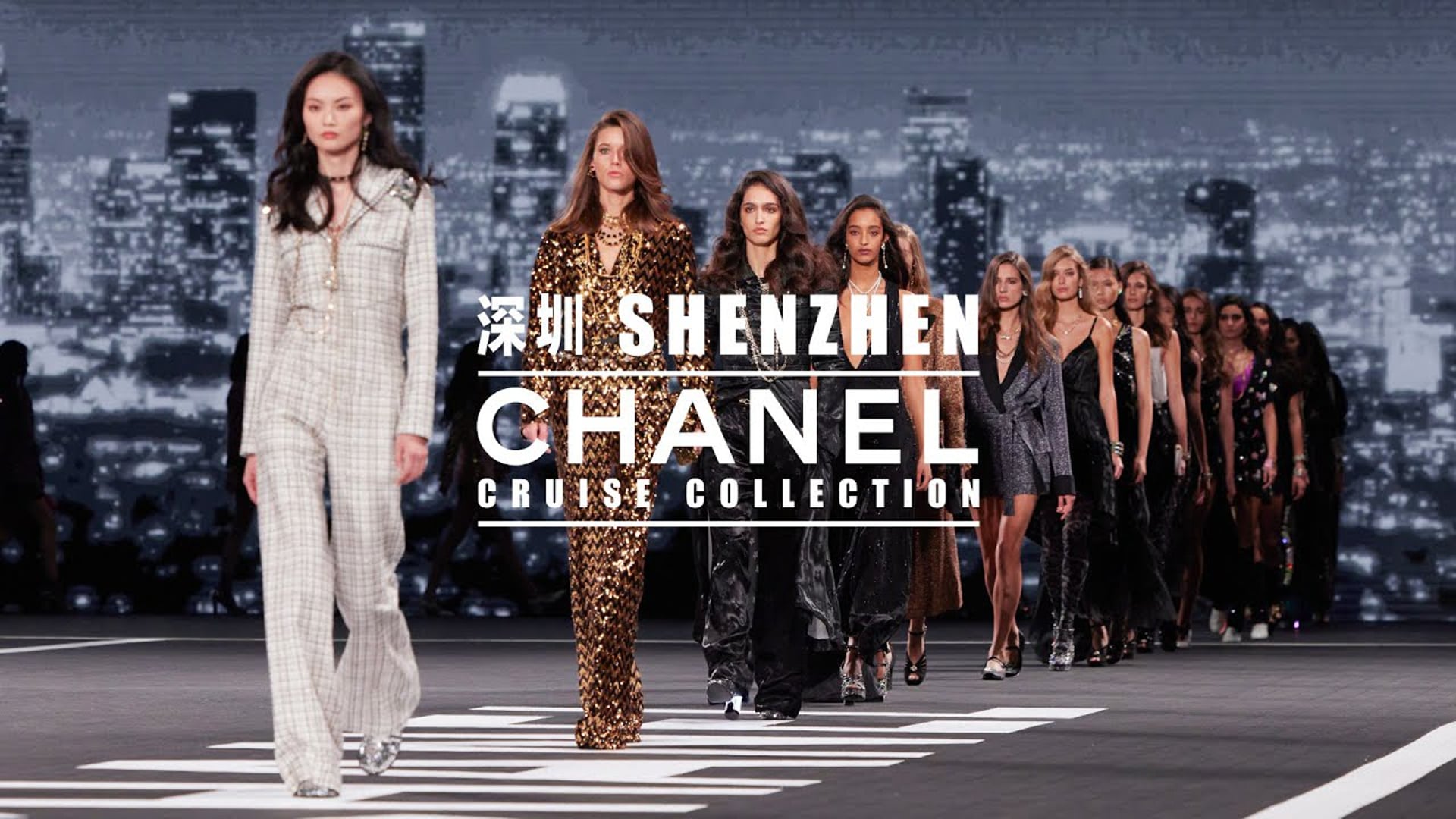 CHANEL Cruise 2023/24 Show in Shenzhen — Highlights