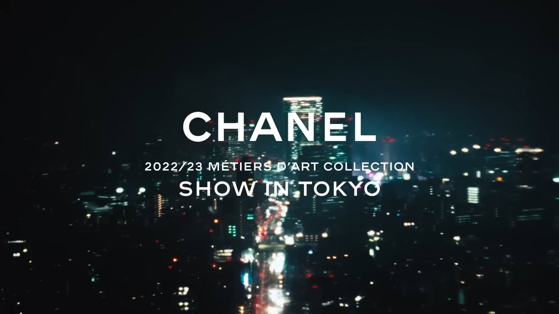 CHANEL — 2022/23 Metiers d'Art Show in Tokyo