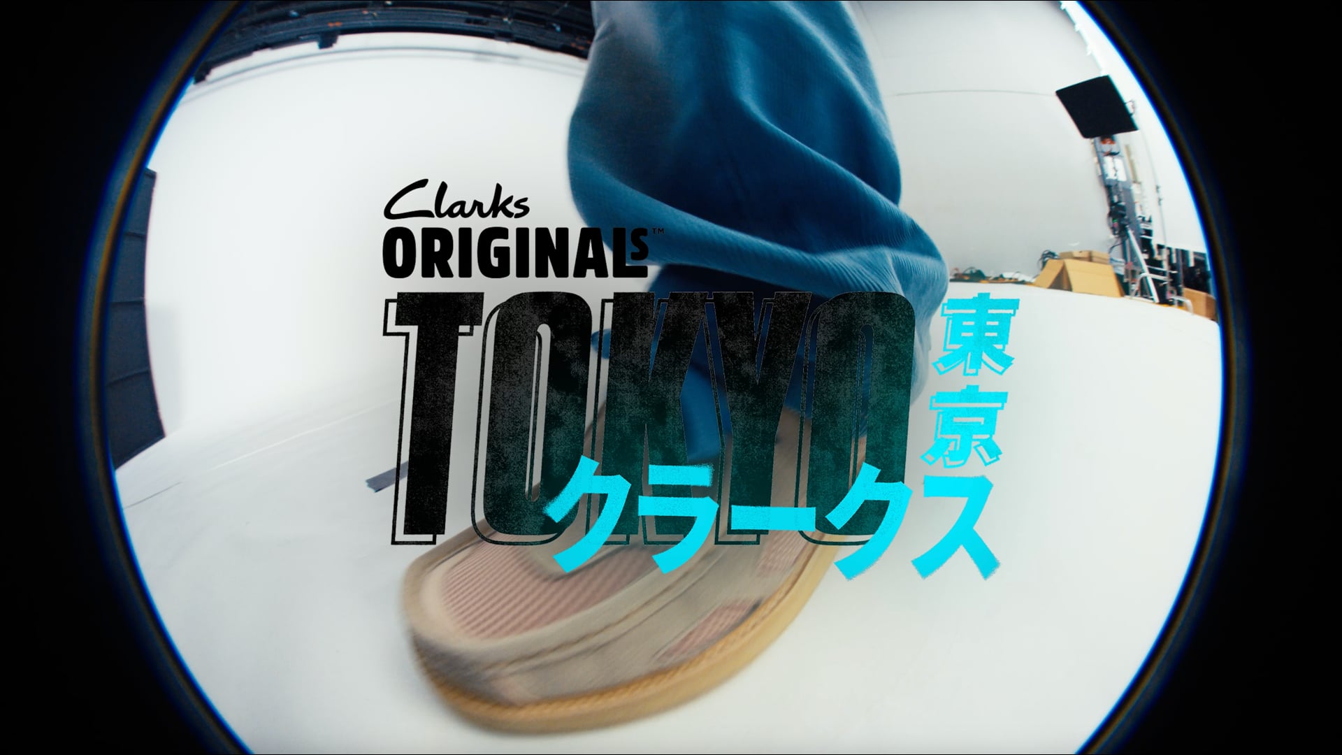 CLARKS Teaser