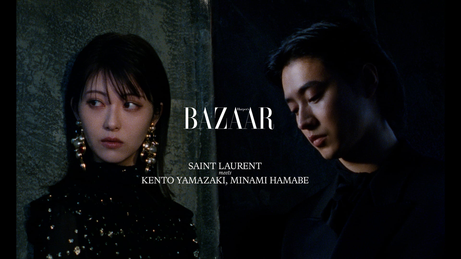 Harper's Bazaar x YSL