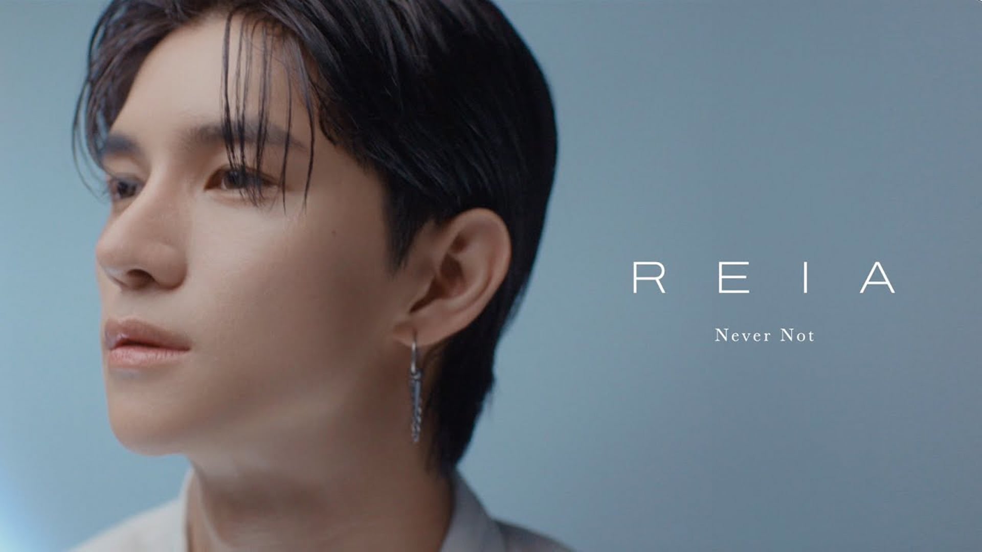 ONE OR EIGHT / Never Not (REIA)